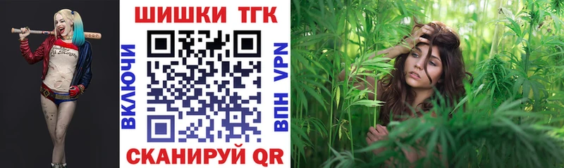  Кокаин Минусинск