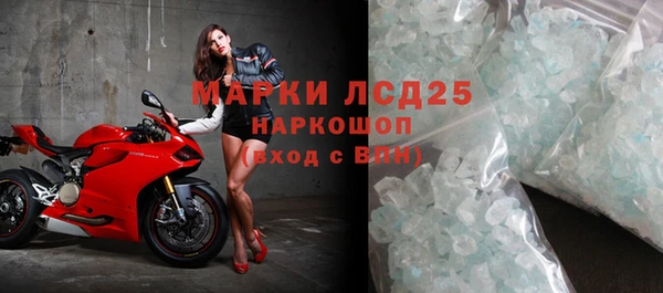 mix Михайловка
