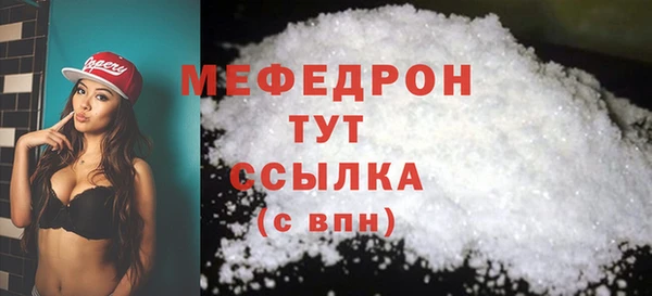 мдпв Великий Новгород