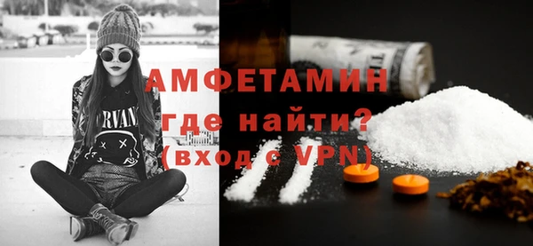 не бодяженный Медногорск