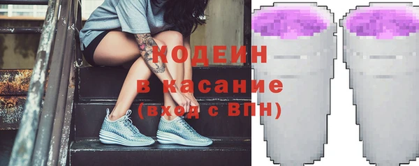 дурь Михайлов