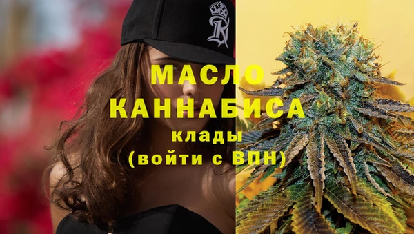 марки lsd Волосово