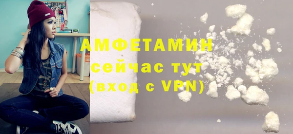 mix Михайловка