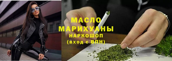 mix Михайловка