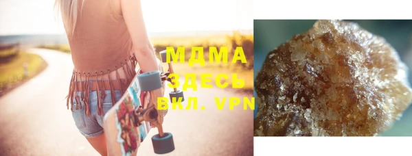 mix Михайловка