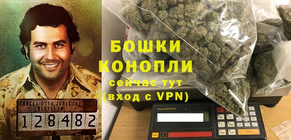 ГАЛЛЮЦИНОГЕННЫЕ ГРИБЫ Мегион
