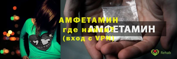 не бодяженный Медногорск