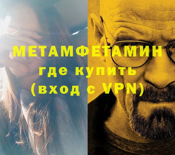 mdpv Медвежьегорск