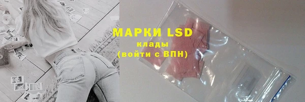 не бодяженный Медногорск