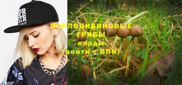mix Михайловка