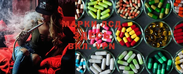 mix Михайловка