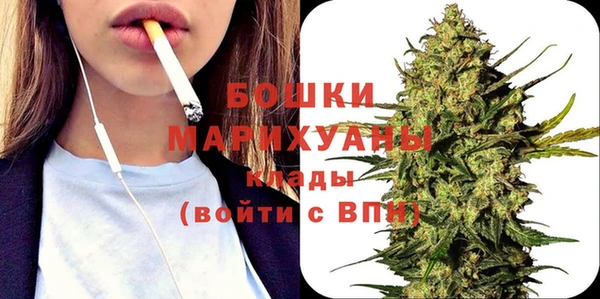 меф VHQ Михайловск
