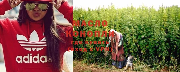 меф VHQ Михайловск