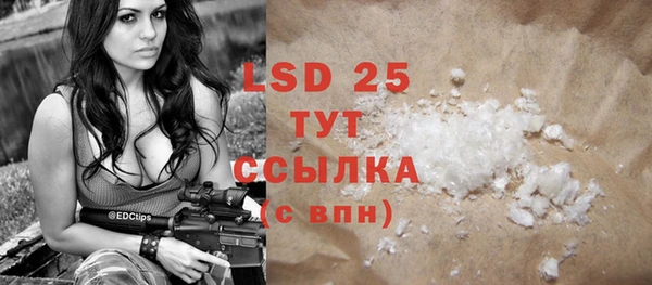 mdpv Медвежьегорск