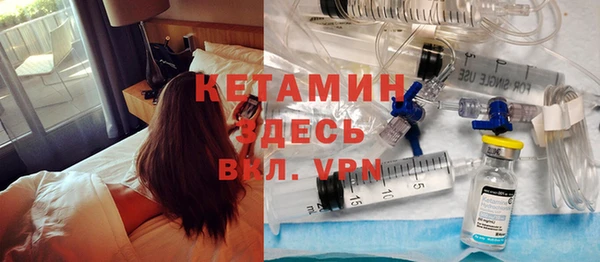 ГАЛЛЮЦИНОГЕННЫЕ ГРИБЫ Мегион
