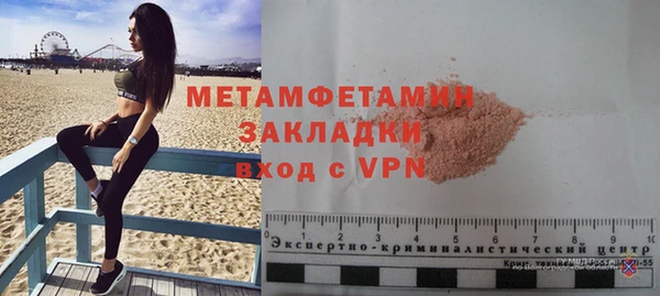 mdpv Медвежьегорск