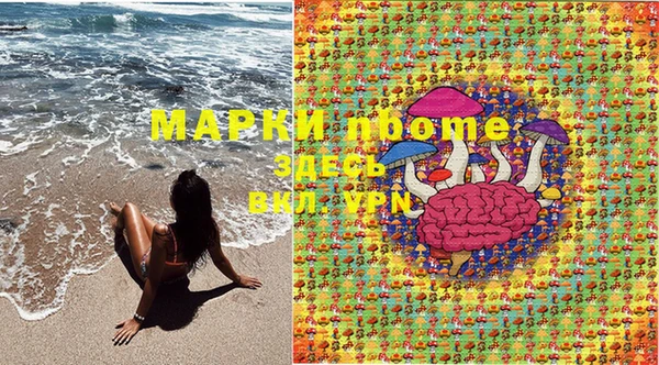 mix Михайловка