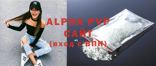 ГАЛЛЮЦИНОГЕННЫЕ ГРИБЫ Мегион
