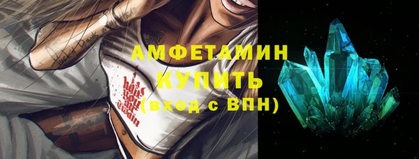 mdpv Медвежьегорск