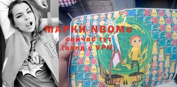 дурь Михайлов