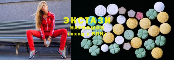 mdpv Медвежьегорск