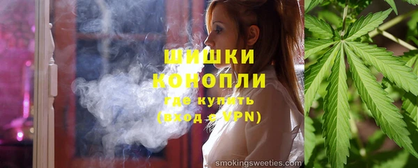 не бодяженный Медногорск