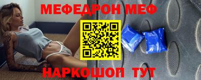 мдпв Балашиха