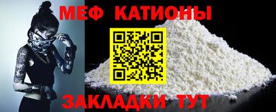 бутират Берёзовский