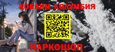 бутират Берёзовский