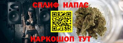 мдпв Балашиха