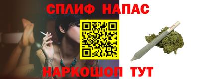 мдпв Балашиха