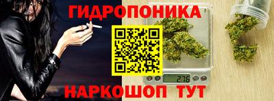 мефедрон мука Балаково