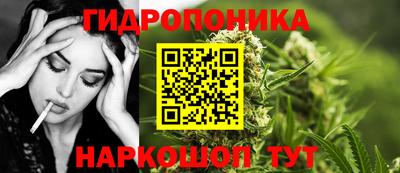 мдпв Балашиха