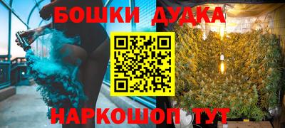 мдпв Балашиха