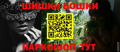 мдпв Балашиха