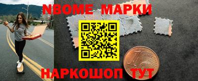 мдпв Балашиха