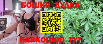 бутират Берёзовский