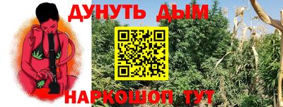 мефедрон мука Балаково