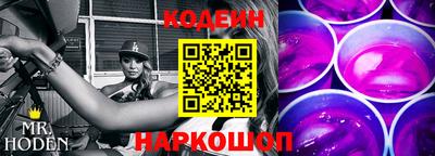 бутират Берёзовский