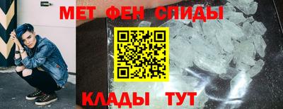 мдпв Балашиха