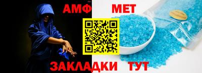 мдпв Балашиха