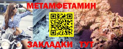 мдпв Балашиха