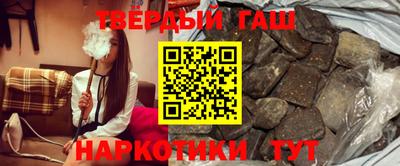 крисы Беслан