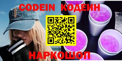 мдпв Балашиха