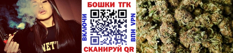 МАРИХУАНА индика  продажа наркотиков  Минусинск 