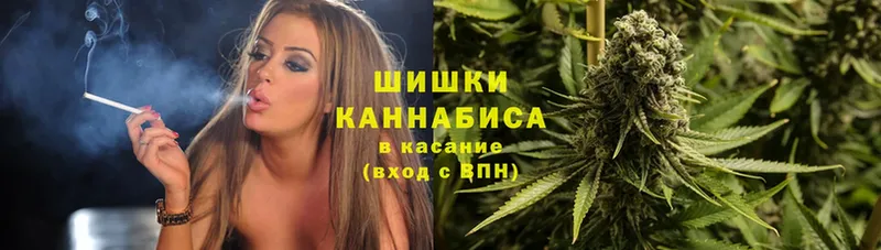 Каннабис White Widow  купить наркотики сайты  Минусинск 